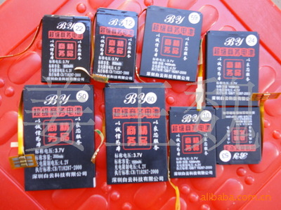 大量批发万能排线电池/超长待机王,手机电池技术参数/生产销售厂家-姜王魏 - 我的机电网