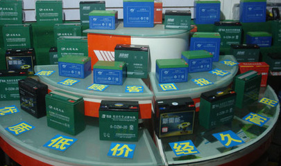南充万里电池营销总部-尽在中国114黄页